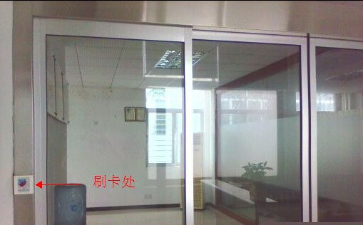 刷卡門禁糖心官方网站免费
