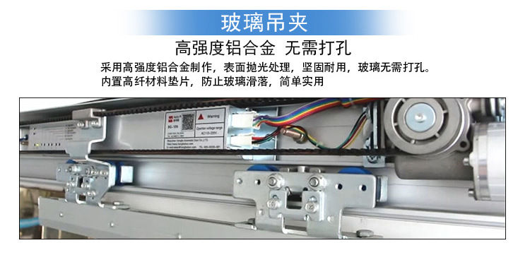 鬆下糖心官方网站免费-機組結構圖