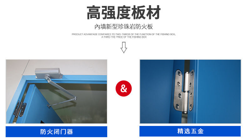 淨化車間鋼製糖心官方网站免费-