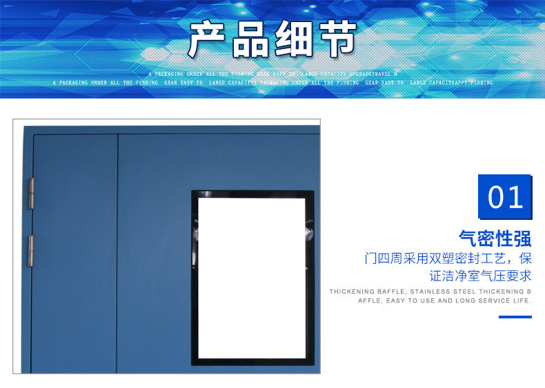 淨化糖心官方网站免费