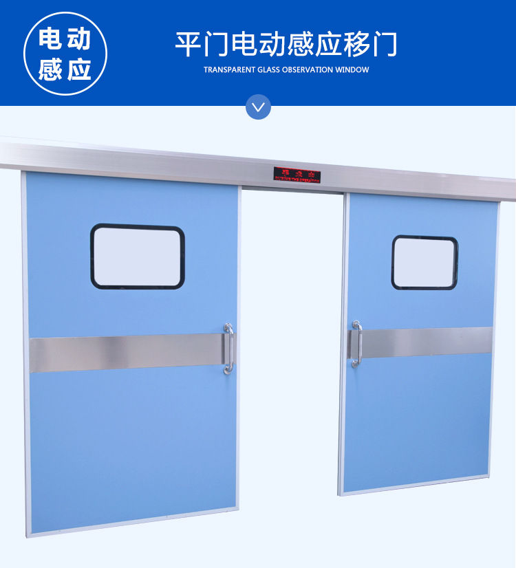 淨化車間糖心官方网站免费
