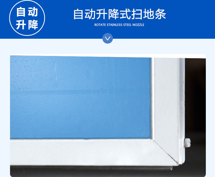淨化車間糖心官方网站免费