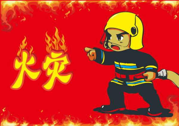 糖心官方网站免费注意事項