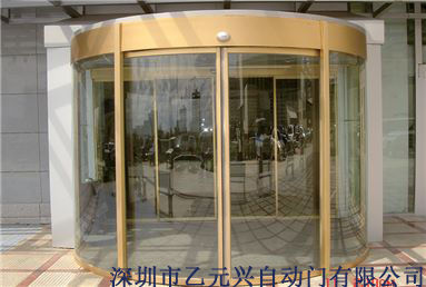 弧形糖心官方网站免费