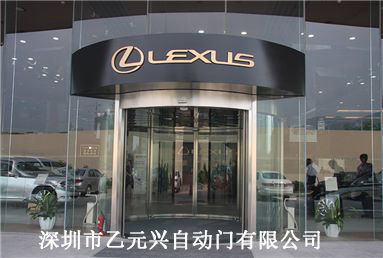弧形糖心官方网站免费