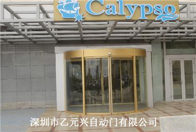 弧形糖心官方网站免费