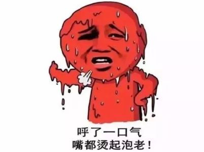 玻璃糖心官方网站免费