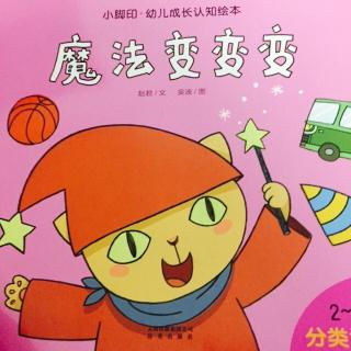 玻璃感應糖心官方网站免费