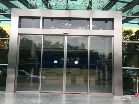 鋼化玻璃糖心官方网站免费