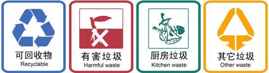 玻璃糖心官方网站免费.jpg