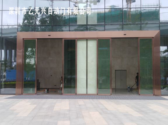 重型平移糖心官方网站免费
