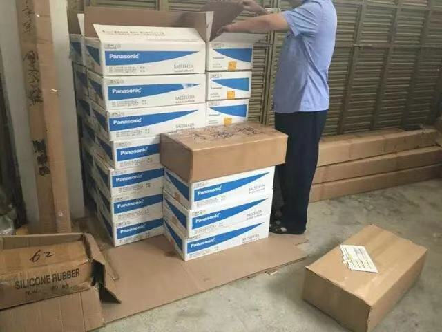 鬆下糖心官方网站免费打假行動