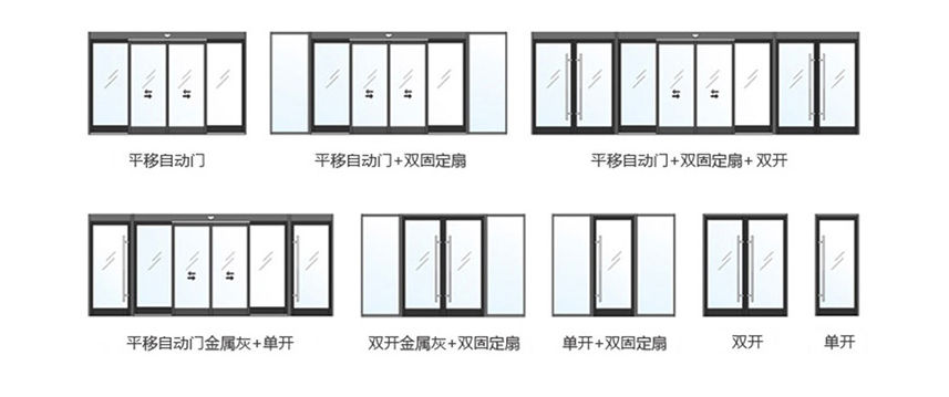 玻璃糖心官方网站免费樣式