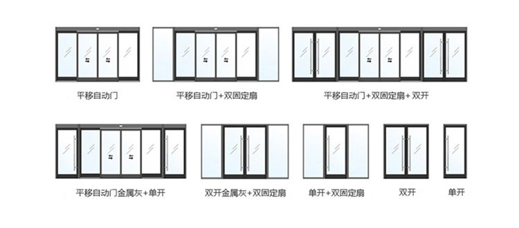 糖心官方网站免费開啟類型.png