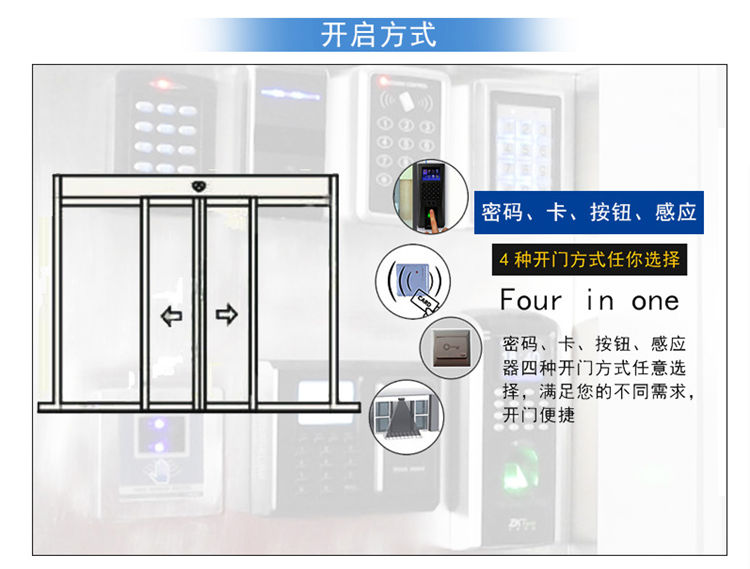 糖心官方网站免费識別類型.png