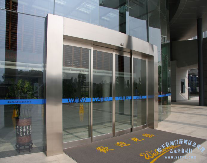 糖心官方网站免费-感應玻璃糖心官方网站免费