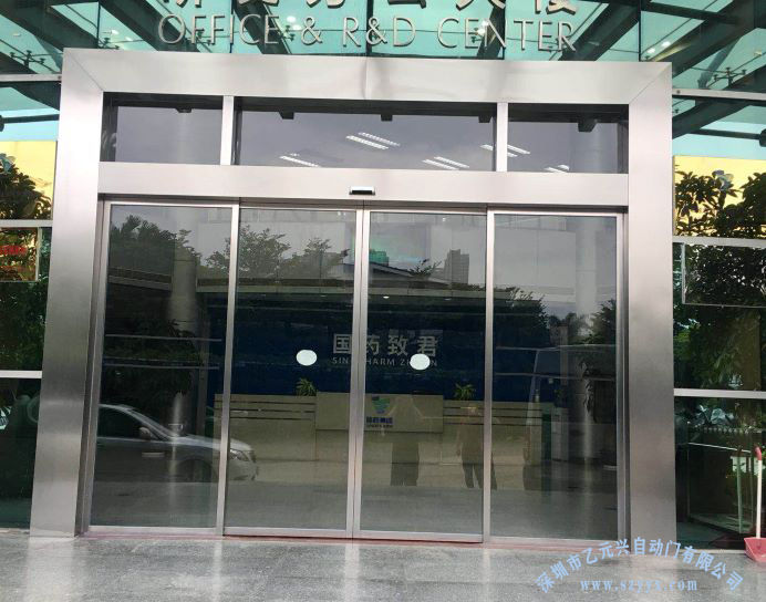 糖心官方网站免费廠家-為國君致藥量身定製糖心官方网站免费整體解決方案