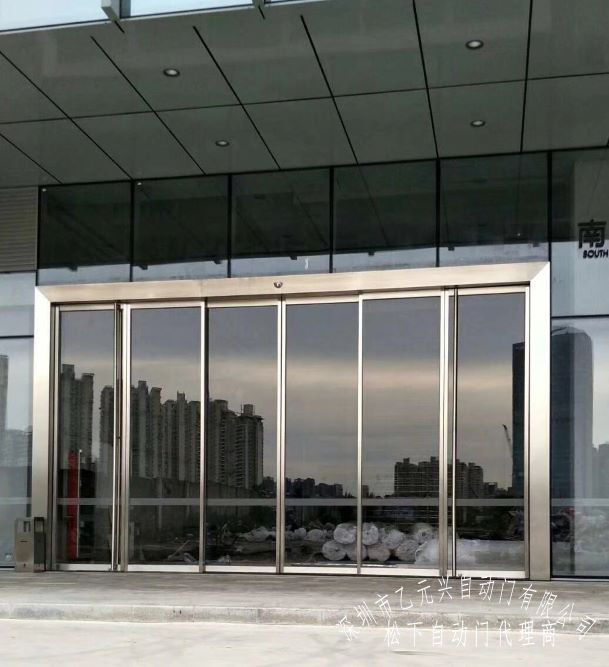 鬆下糖心官方网站免费120型