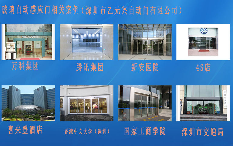 玻璃自動糖心VLOG在线观看视频定製經典案例
