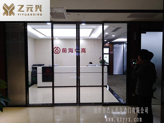 前海中高l國產糖心官方网站免费