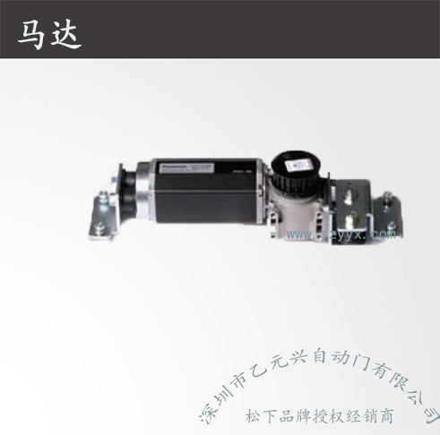 鬆下重型糖心官方网站免费-馬達機組.jpg