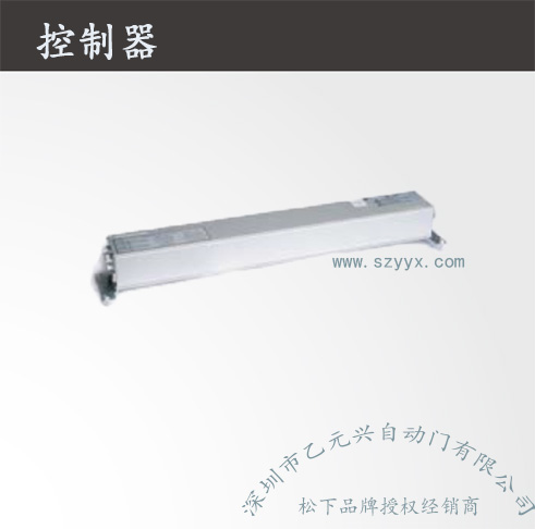 鬆下重型糖心官方网站免费-控製器機組.jpg