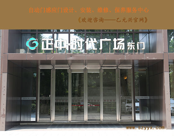 大廈寫字樓（辦公樓）型材糖心官方网站免费