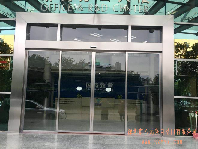 致君製藥-型材糖心官方网站免费案例圖片