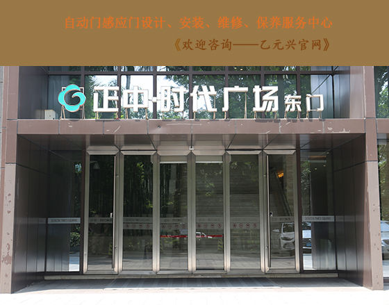 平移糖心官方网站免费