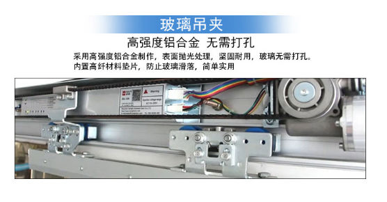 鬆下糖心官方网站免费（部件結構）