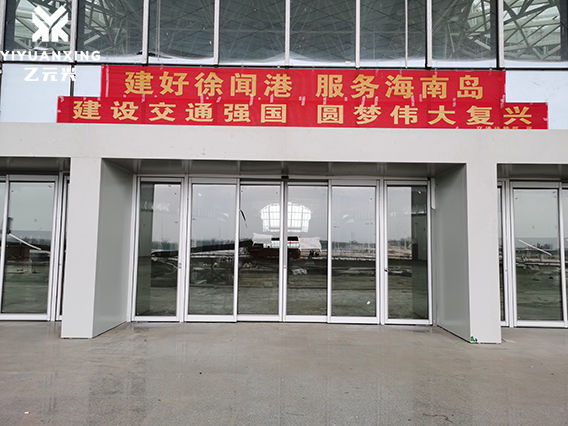 玻璃糖心官方网站免费-緊急情況可推開90度同時折疊收納