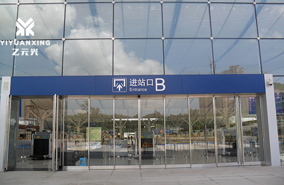 深圳北站緊急推開糖心官方网站免费案例圖片