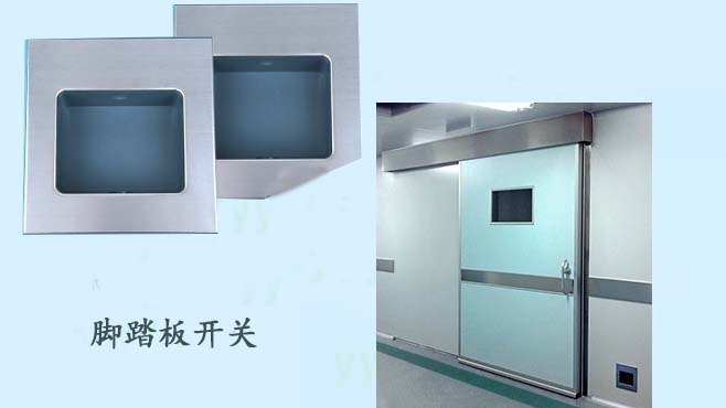 醫用糖心官方网站免费（氣密型）