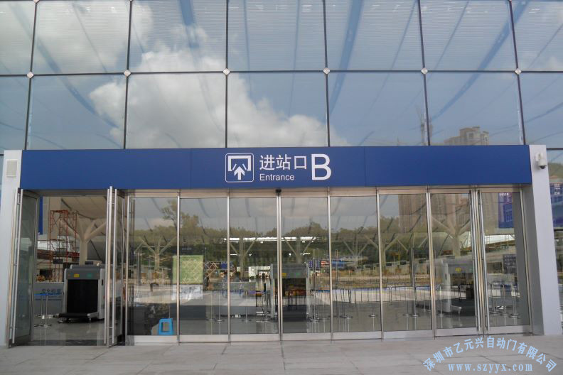 玻璃糖心官方网站免费-機場案例高清大圖