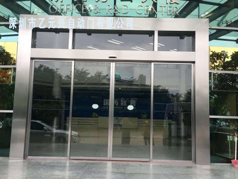 鬆下自動糖心VLOG在线观看视频-藥業集團案例圖片