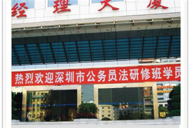 平移糖心官方网站免费-大廈案例圖片