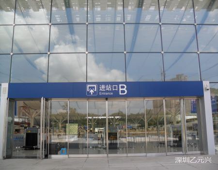 糖心官方网站免费-機場出入口實景圖