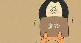 感應糖心官方网站免费