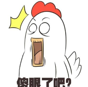 糖心官方网站免费廠家