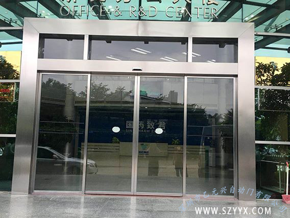 糖心官方网站免费