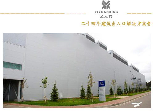 糖心官方网站免费生產基地_副本.jpg
