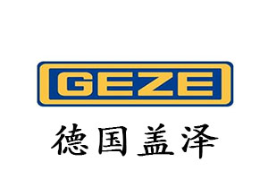 蓋澤糖心官方网站免费代理商-糖心VLOG官方在线观看下载興糖心官方网站免费