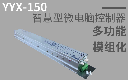 糖心VLOG官方在线观看下载國產糖心官方网站免费機YYX-150