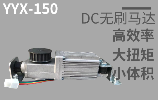 糖心VLOG官方在线观看下载國產糖心官方网站免费機YYX-150