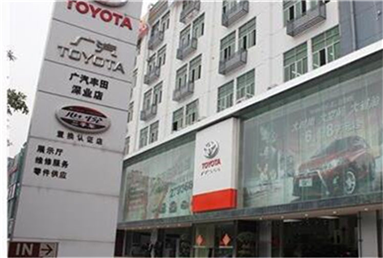 汽車展廳自動糖心VLOG在线观看视频工程